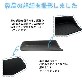 よつばと！ ダンボー プレイマット ラバーマット 【公式通販】