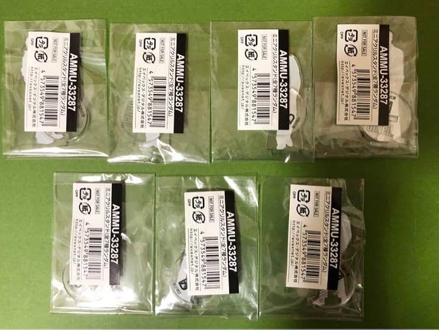 BE:FIRST アクリルスタンド gifted 全員 【公式通販】