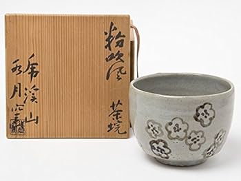 荒川武夫虎溪山水月窯『鶴の絵』汲出抹茶茶碗5客