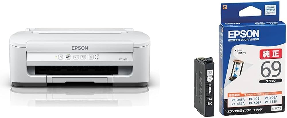 Amazon.co.jp: 【セット買い】エプソン プリンター A4 インクジェット