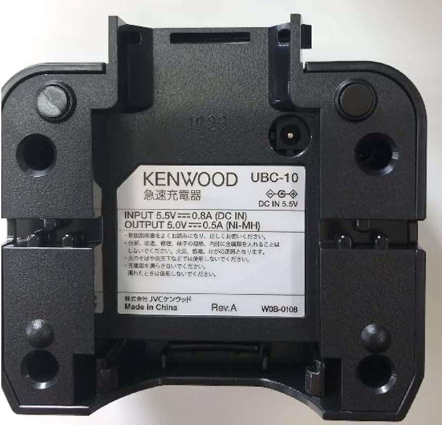 Amazon | ケンウッド インカム トランシーバーオプション品 UPB-5N