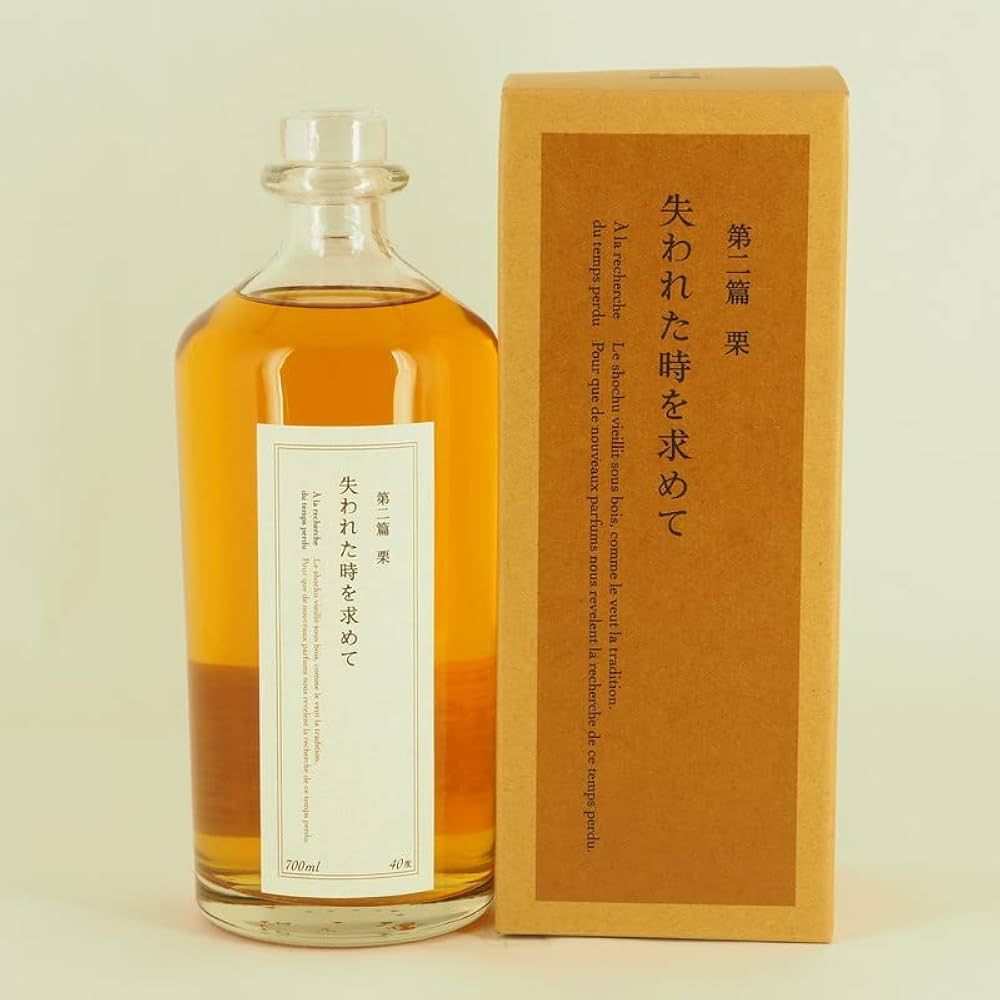 Amazon.co.jp: ≪スピリッツ≫ 失われた時を求めて 第二篇 栗 700ml