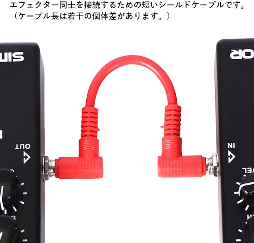 Amazon.co.jp: オーディオファン エフェクター パッチケーブル 6.35mm