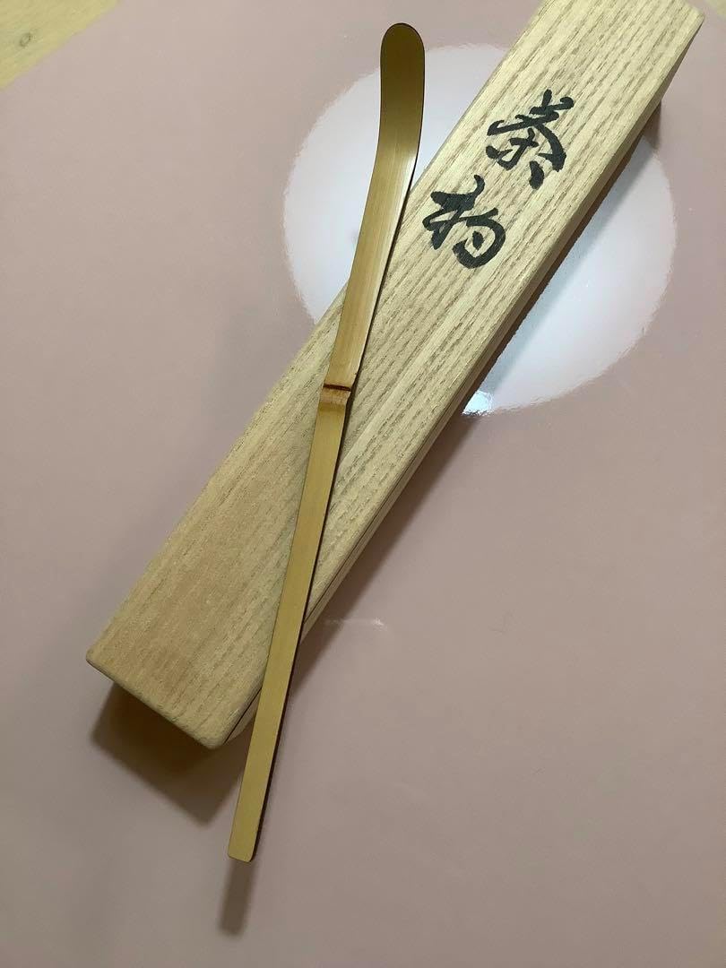 24・備前焼 水指 木戸明彦 山麓窯 共箱入り 陶歴あり 茶道具