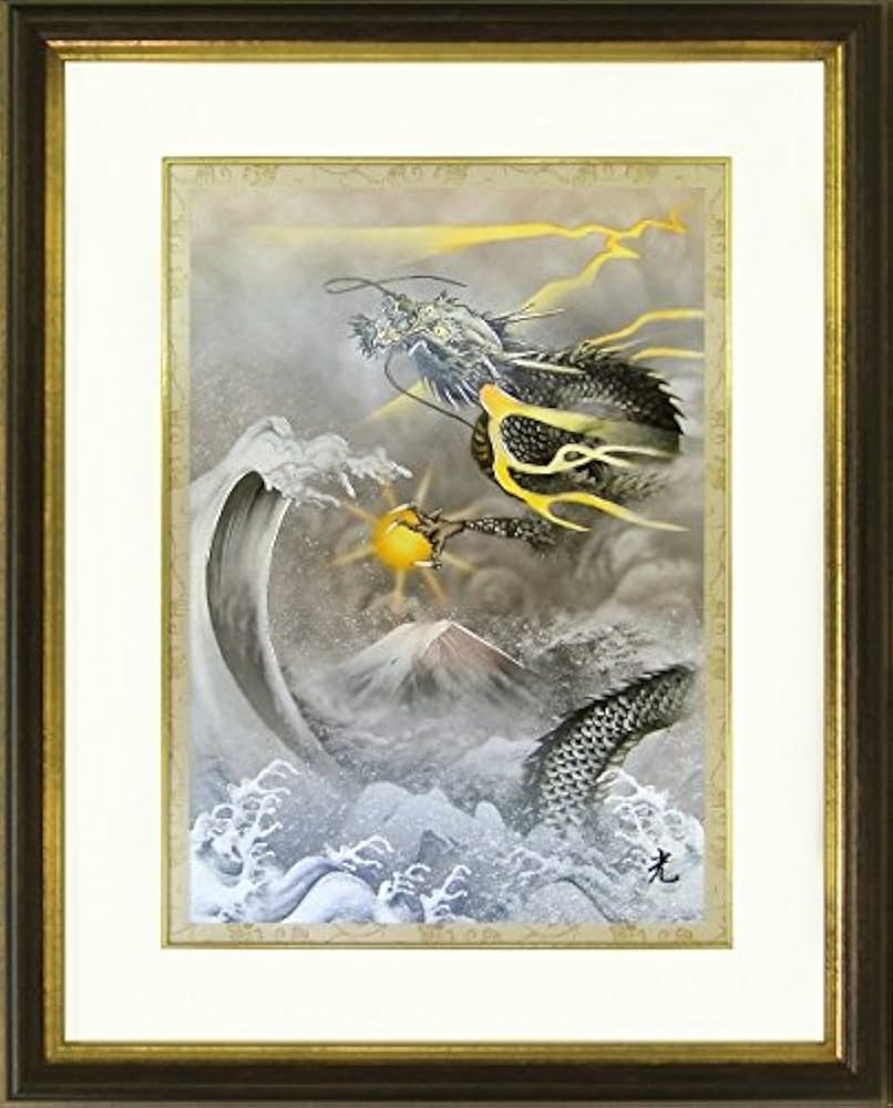 超開運 龍 龍神 龍レリーフ絵画【 人間国宝 】鹿島一谷 【銅板表面金箔
