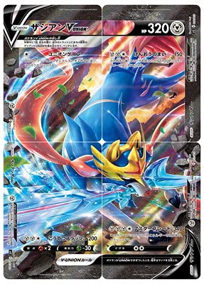 ポケモンカードVS 37枚セット(うち2枚ホロ) ポケモンカードVS 37枚セット(