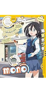 悪魔くん 色紙 特典 悪魔くん 色紙 特典 悪魔くん 色紙 特典 Amazon.co
