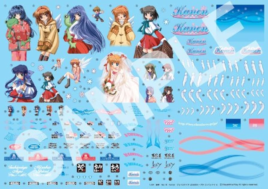 Amazon | 青島文化教材社 1/24 痛車 No.16 Kanon ヴェイルサイド JZA80