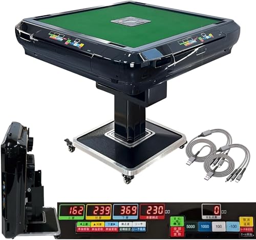 全自動麻雀卓 折りたたみ 家庭用 点棒計算 電動 白 ガラス脚 全自動
