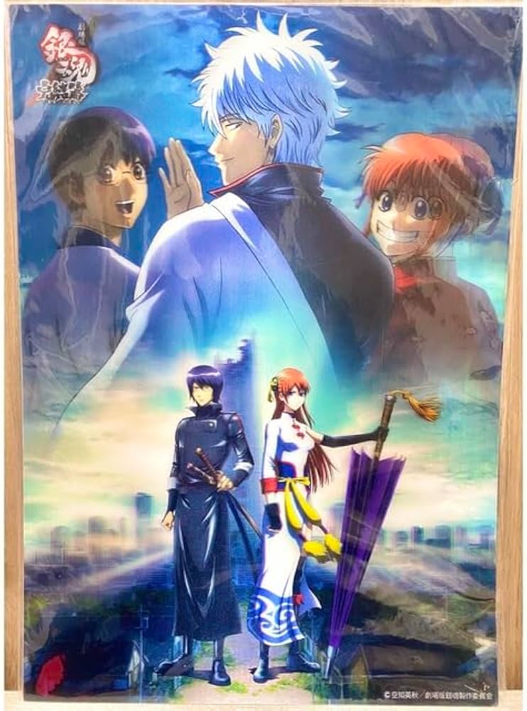 超希少】銀魂 白夜叉降誕 当選品 レア ビッグ ポスター