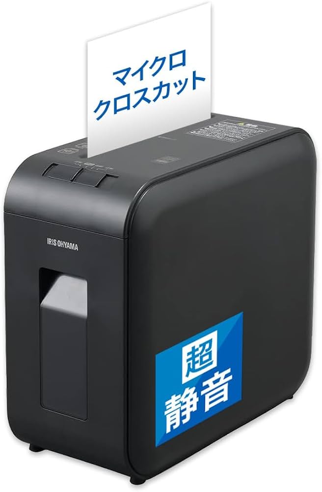Amazon | アイリスオーヤマ シュレッダー P4HS75M-B | 電動