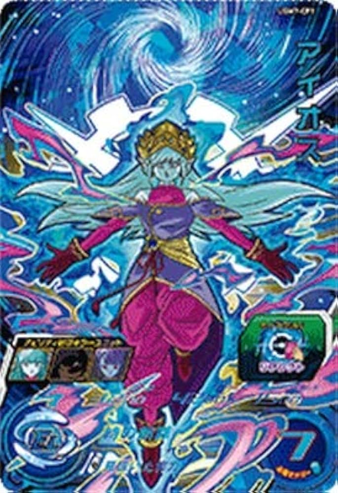 スーパードラゴンボールヒーローズ 7弾 CP 色々