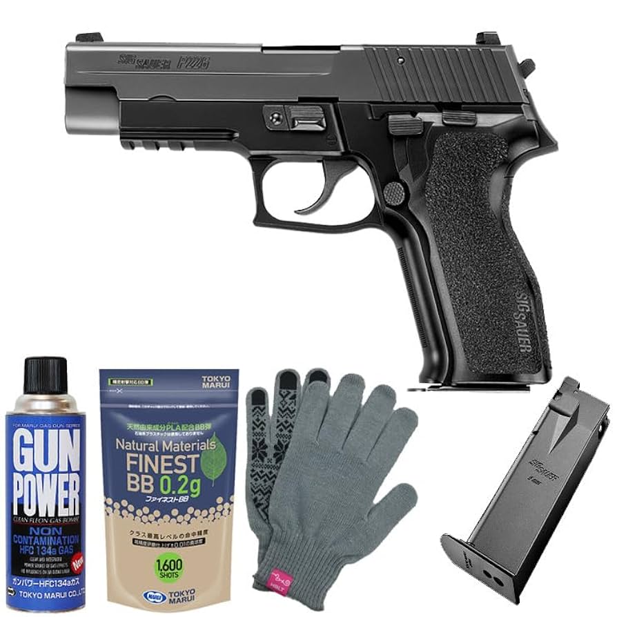 東京マルイ SIG SAUER P226 ガスガン マガジン2個付き 東京マルイ SIG