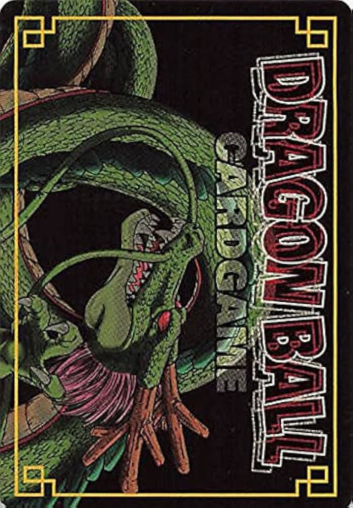 Amazon.co.jp: ドラゴンボール・カードゲーム バンダイ・カードダス