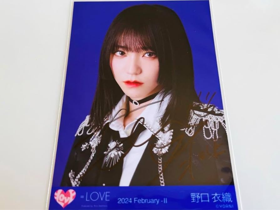 イコラブ 野口衣織 とくべチュMV 直筆 生写真 イコラブ 野口衣織 直筆