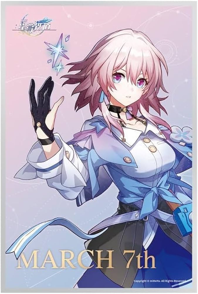 崩壊スターレイル 三月なのか 1/7 完成品フィギュア 崩壊：スター