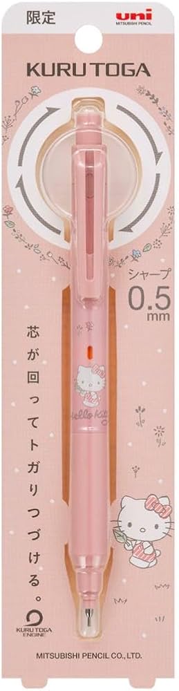 Amazon.co.jp: ハローキティ[シャープペン]クルトガ KSモデル 0.5mm