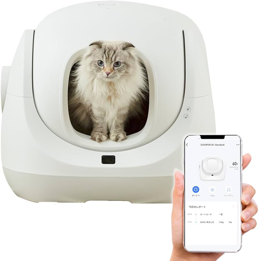 Amazon | 【OFT】 自動 猫 トイレ CATLINK SCOOPER SE 本体 国内正規