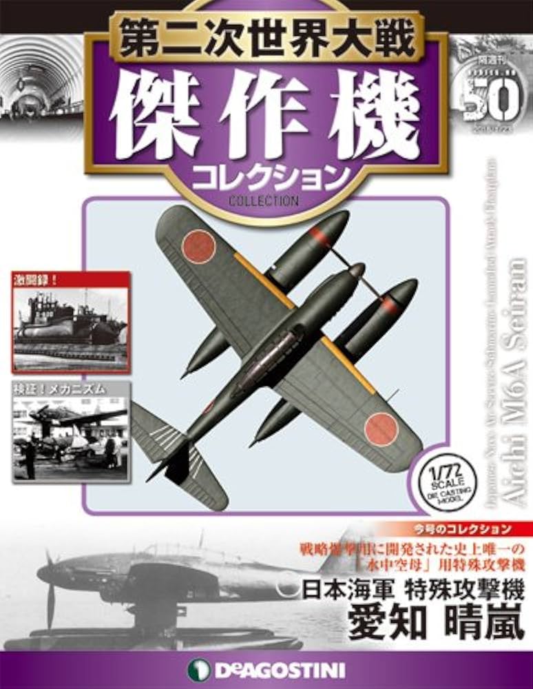 ジャパン傑作品 ジャパン傑作品 ZX買取金額一覧表｜ランクル・プラド