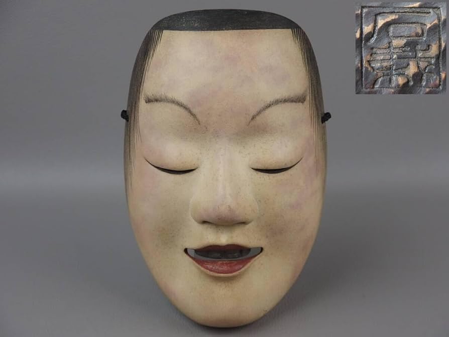 Amazon.co.jp: 【骨董古典芸能美術】古い木彫能面在銘女面男面小面能楽