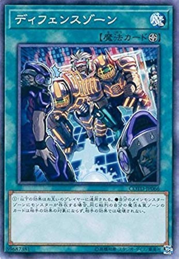 タ*ト様 ファウンティン 遊戯王 M・HERO ファウンティン | カード詳細