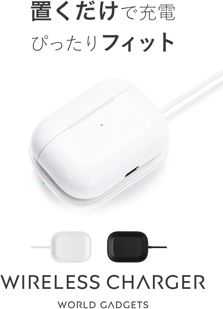 Amazon.co.jp: AirPods Pro3, Pro2用チャージャー AirPods Proにも対応