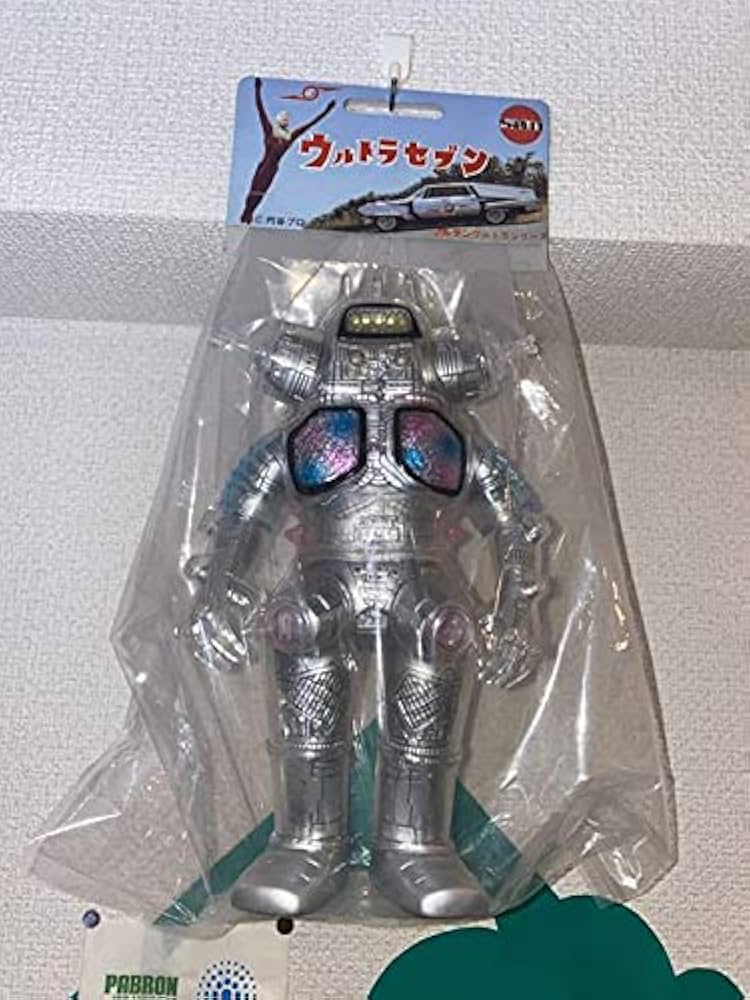 マルサン キングジョー 450 G.I.D Ver. 全高約28cm 新品未開封