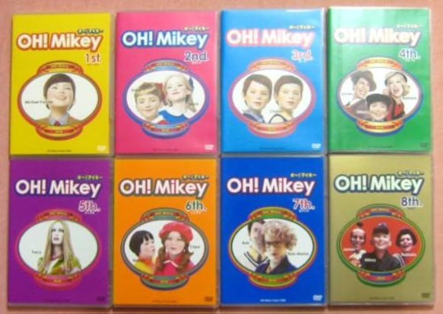 OH!Mikey HARDCORE [DVD] オー!マイキー OH!Mikey [レンタル落ち] （全