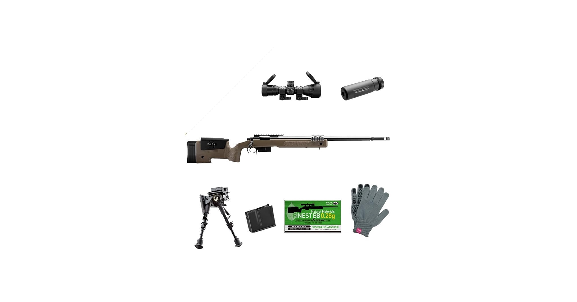 Amazon | 東京マルイ M40A5 FDE 7点 スナイパーライフル フルセット