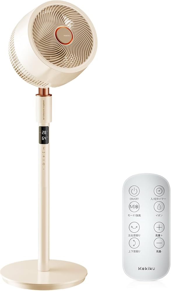 Amazon | サーキュレーター 扇風機 【音声操作&360度首振り】 リビング