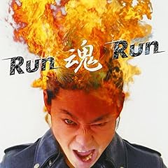 グループ魂 アニマル浜口 歌詞 - 歌ネット