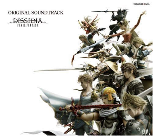 Amazon.co.jp: DISSIDIA FINAL FANTASY Original Soundtrack: ミュージック