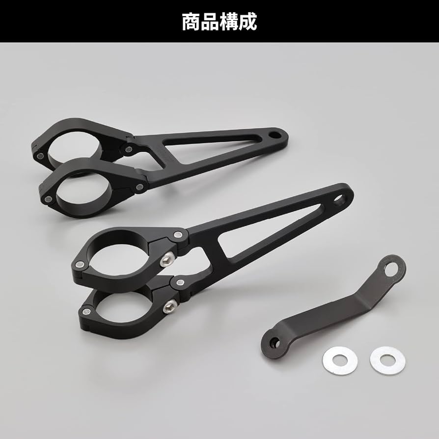 H*e様 SR400 初期ヘッドライトステー