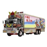 Amazon | 青島文化教材社 1/32 トラック野郎シリーズ No.4 一番星 男一