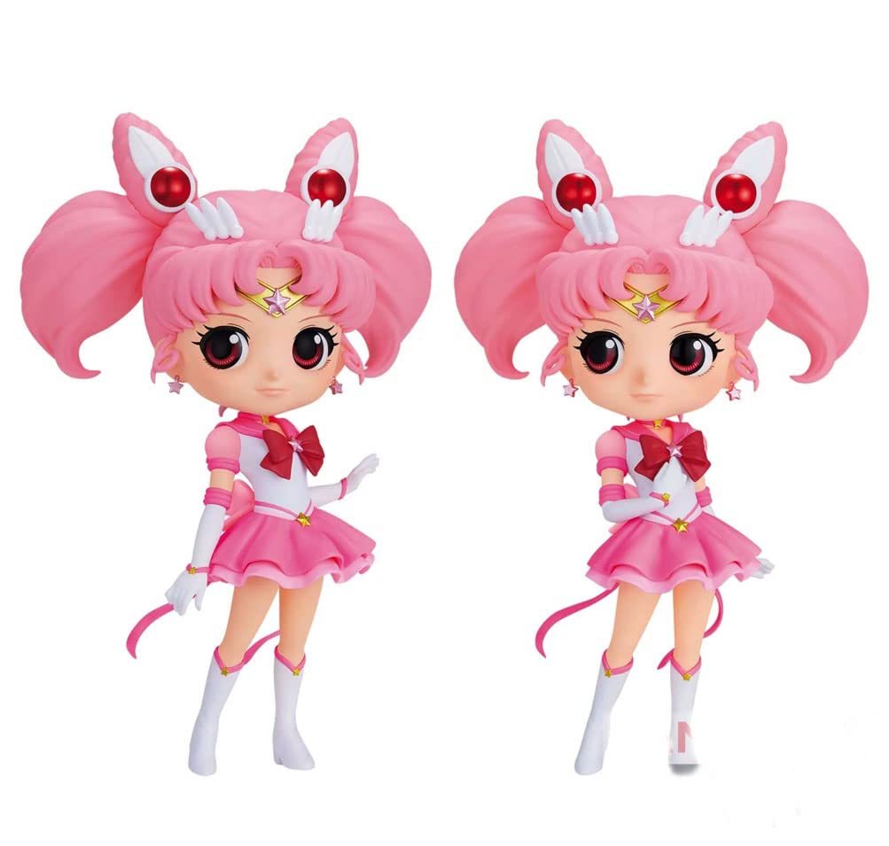 キューポスケットセーラームーンB