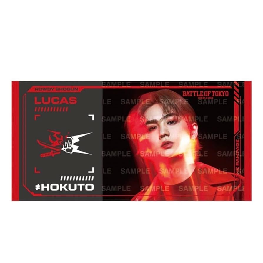 吉野北人BIG タオルFEARS