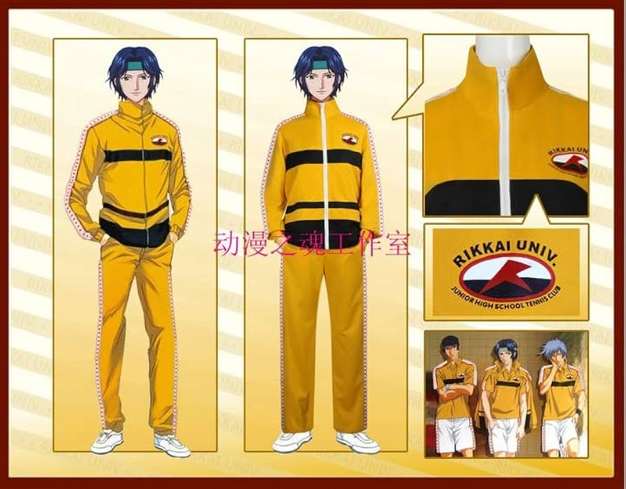 テニスの王子様 テニプリ ジャージ 立海
