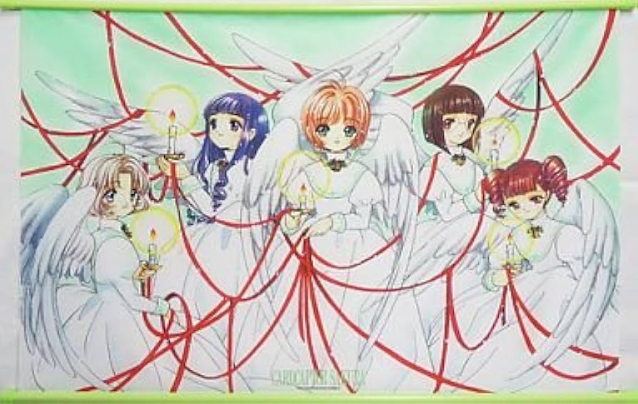 劇場版 カードキャプターさくら 封印されたカード No.044 大道寺知世