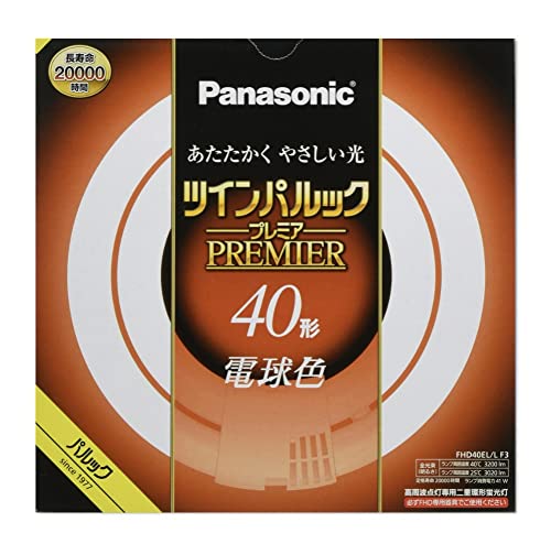 Panasonic FHD40ENW/L F3 蛍光灯 ナチュラル色 5本セット Panasonic