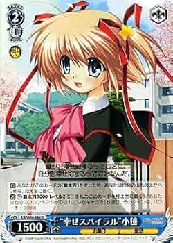 Amazon.co.jp: ヴァイスシュヴァルツ “幸せスパイラル”小毬 アンコモン