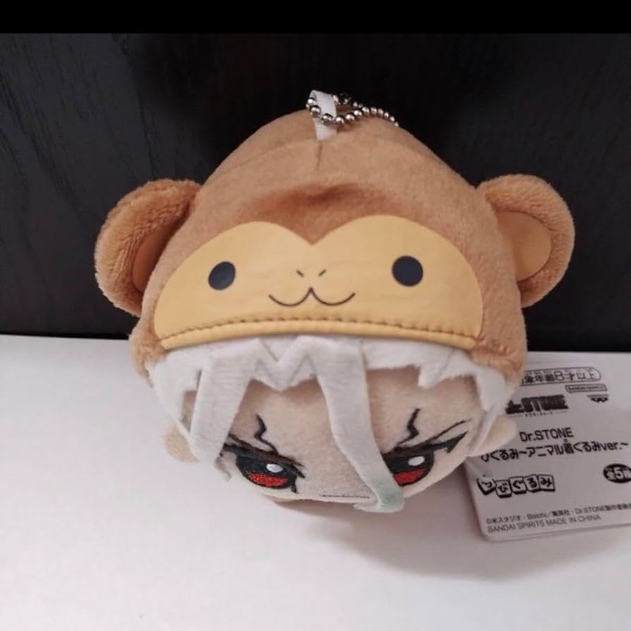 Dr.STONE 石神千空 千空 ちびぐるみ ぬいぐるみ ✳ドクターストーン Dr