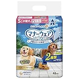 マナーウェア sサイズ」の人気商品一覧 | 安い商品を通販サイトから