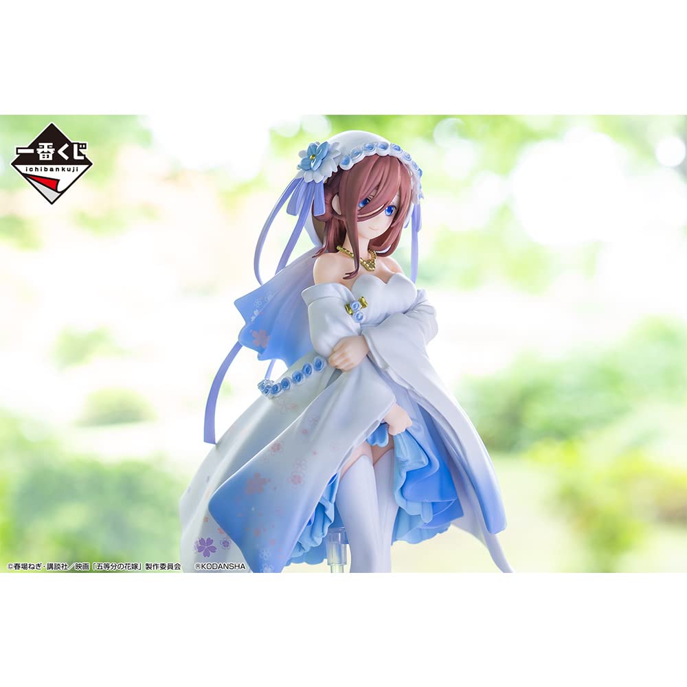 五等分の花嫁 一番くじ C賞 中野三玖 フィギュア 1/7Gracemaster