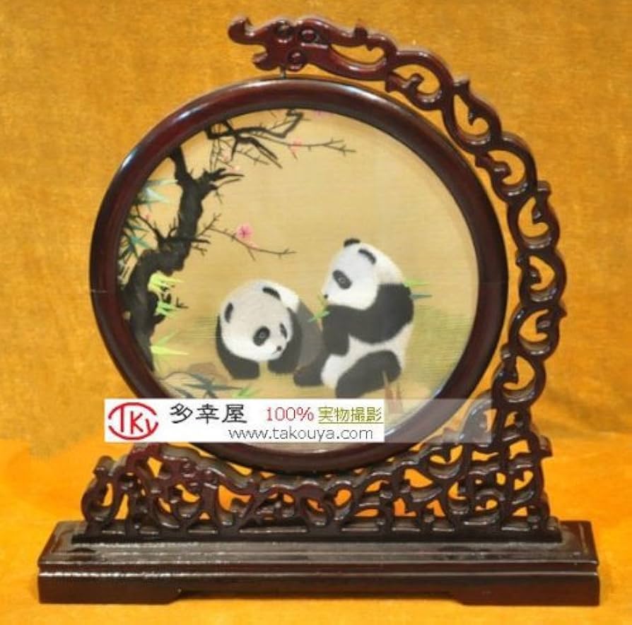 中国伝統工芸品、両面刺繍の山水画です。 【公式通販】