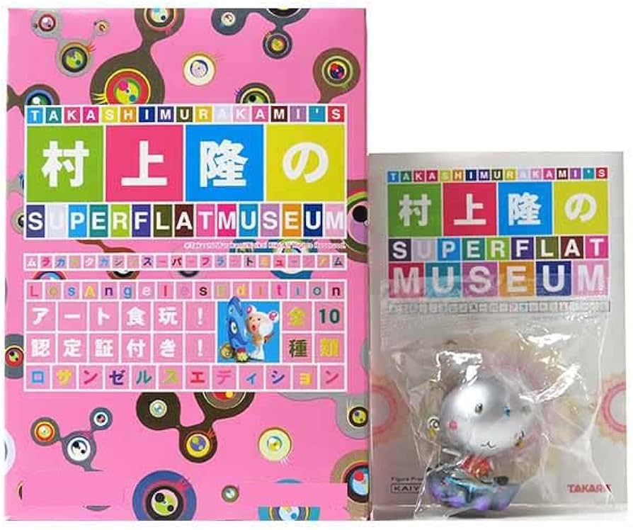 Amazon | 【7】 タカラ 村上隆のSUPER FLAT MUSEUM ロサンゼルス