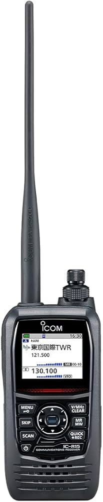 Amazon.co.jp: アイコム(ICOM) IC-R15 広帯域ハンディ受信機 (充電