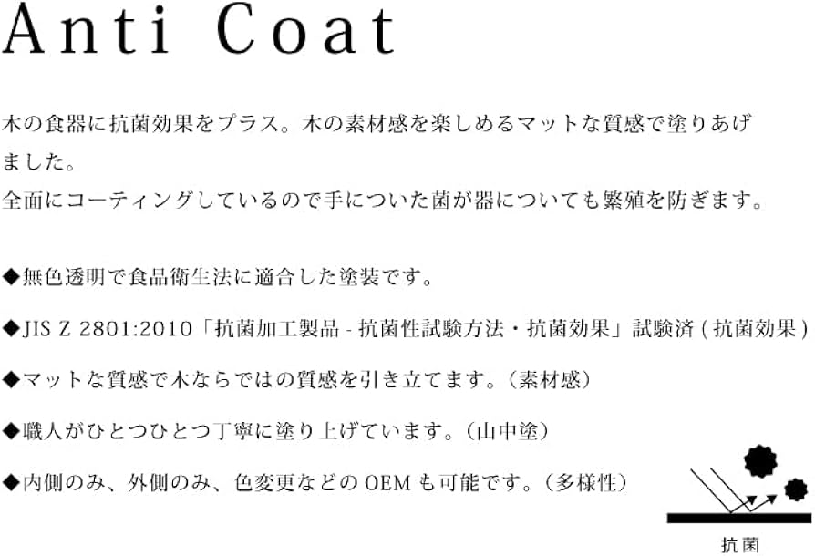Amazon｜かのりゅう 曲げわっぱ弁当箱 Anti W くつわ Na 18×12.5×6.5cm