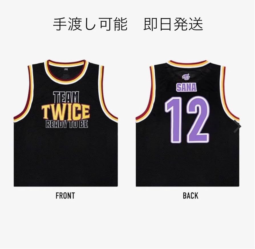 うり様専用 TWICEツウィユニフォームシャツ