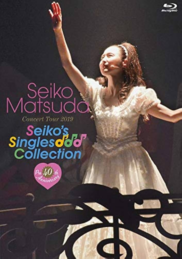 Amazon.co.jp: Pre 40th Anniversary Seiko Matsuda Concert Tour 2019