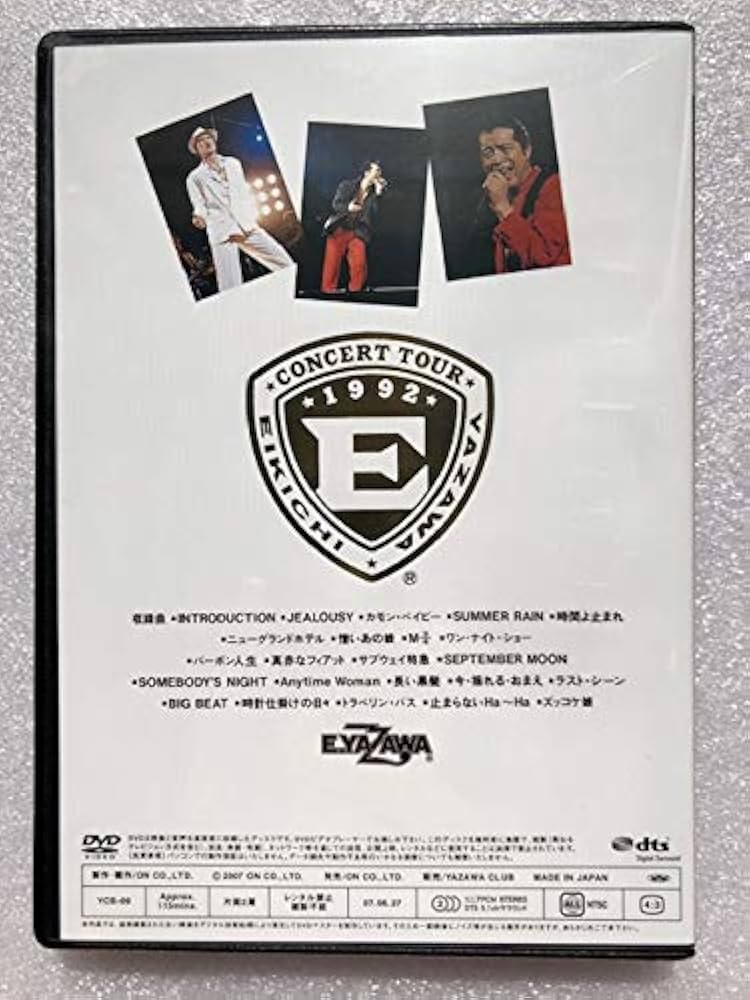 Amazon.co.jp: 矢沢永吉 Anytime Woman EIKICHI YAZAWA CONCERT TOUR